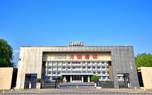 六安河北唐山钢铁集团
